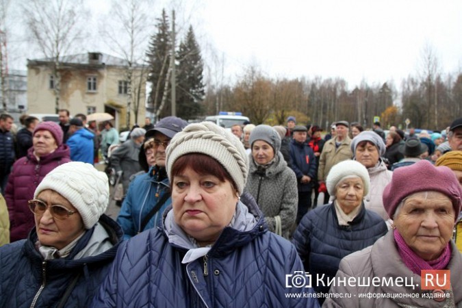 Жители Заволжска Ивановской области вышли на митинг против мусорной свалки под городом фото 7