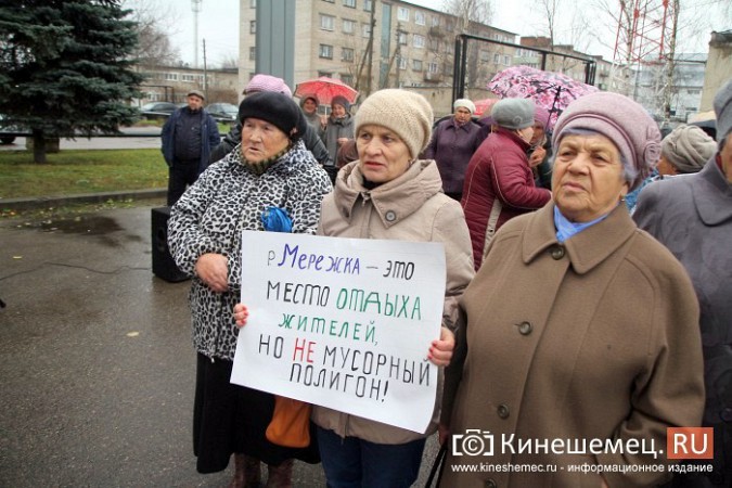 Жители Заволжска Ивановской области вышли на митинг против мусорной свалки под городом фото 11