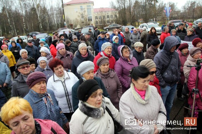Жители Заволжска Ивановской области вышли на митинг против мусорной свалки под городом фото 9