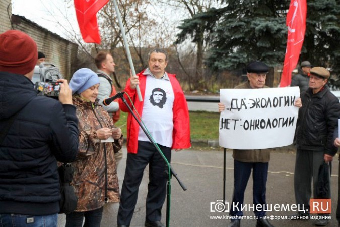 Жители Заволжска Ивановской области вышли на митинг против мусорной свалки под городом фото 5