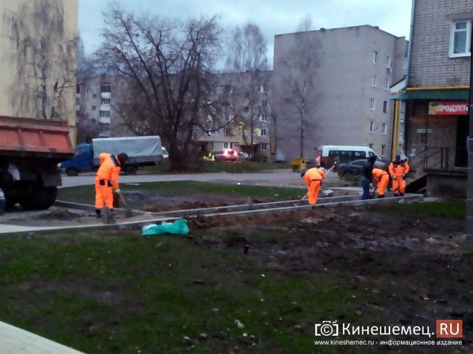 В микрорайоне «Поликор» завершается создание кинешемского Арбата фото 3
