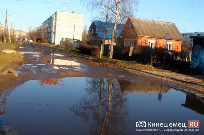 Жители улицы Дунаевского страдают от бездорожья фото 5