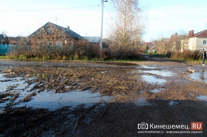 Жители улицы Дунаевского страдают от бездорожья фото 2