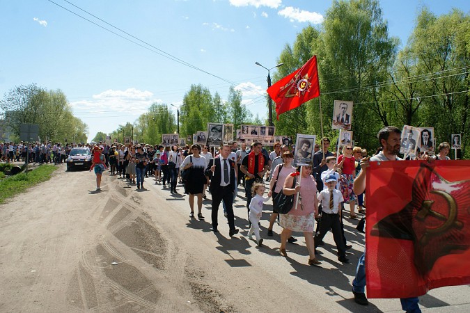 Более 700 жителей Заволжска встали в ряды Бессмертного полка фото 5