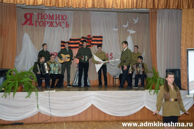 В Кинешме прошла битва хоров фото 5