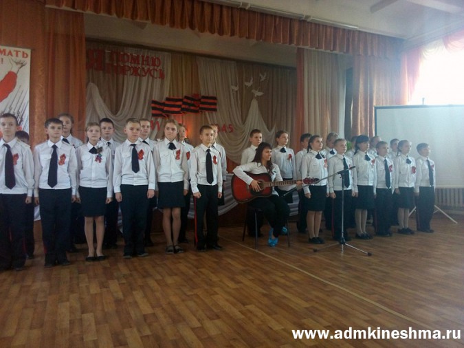 В Кинешме прошла битва хоров фото 4