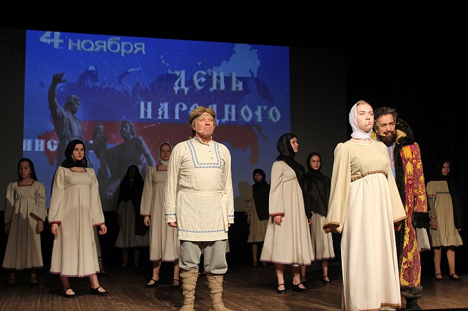 В Кинешме отметили День народного единства фото 8