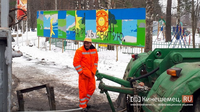Специалисты из поселка Краснопахорского взялись за продолжение реконструкции главного парка Кинешмы фото 2
