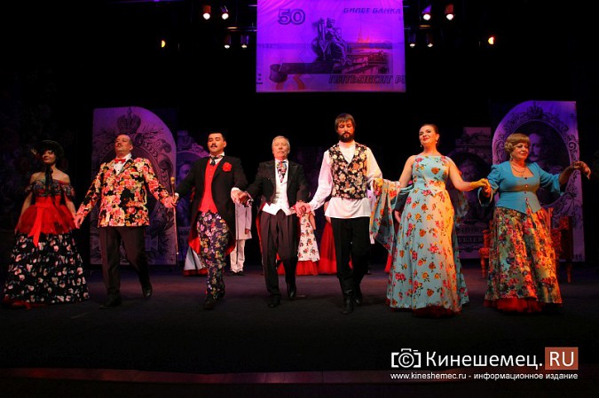 Спектакль «Бешеные деньги» открыл «Большие гастроли» Казачьего театра в Кинешме фото 31