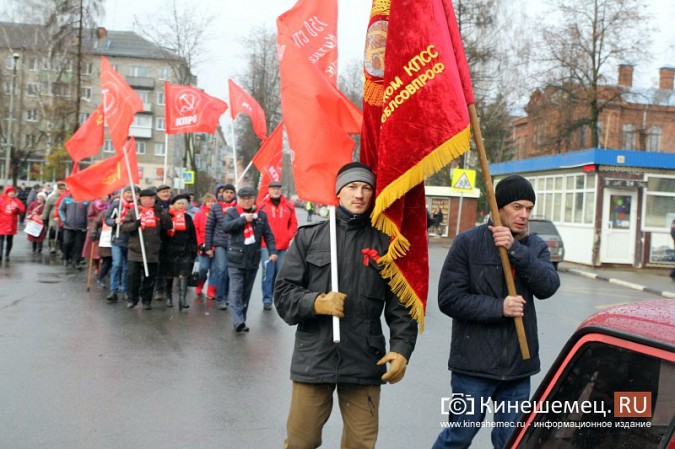 Коммунисты Кинешмы отметили 102-ю годовщину Октябрьской революции фото 4