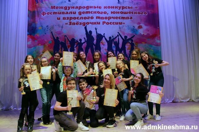 «Верные друзья» заняли весь пьедестал международного конкурса фото 3