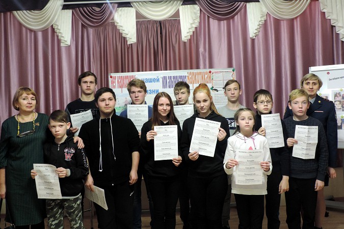 Ребятам из кинешемского детского дома разъяснили о вреде наркотиков фото 3