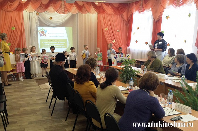 В новом детском саду на Гагарина обсудили духовно-нравственное воспитание фото 2