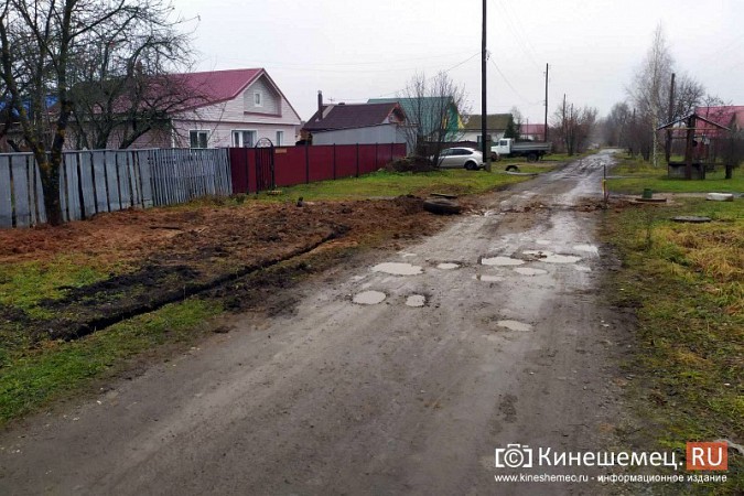 В Кинешме провалилась дорога на улице Тимирязева фото 9
