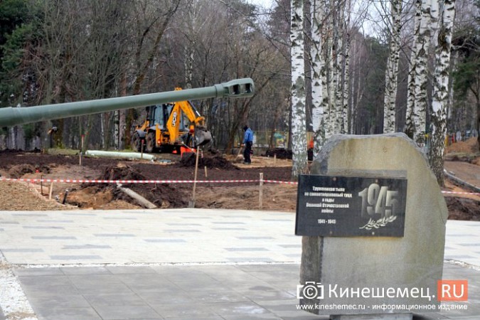 Станислав Воскресенский оценил благоустройство центрального парка Кинешмы фото 2