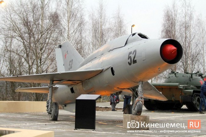 Станислав Воскресенский оценил благоустройство центрального парка Кинешмы фото 10