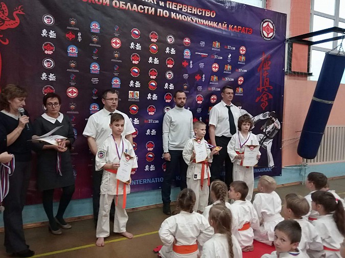 Кинешемцы стали призерами первенства по киокусинкай каратэ фото 4