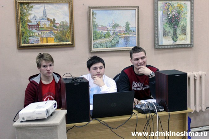 Школьники Кинешмы приняли участие в интеллектуальной игре фото 9