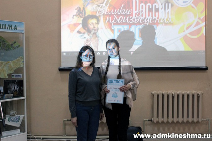 Школьники Кинешмы приняли участие в интеллектуальной игре фото 12