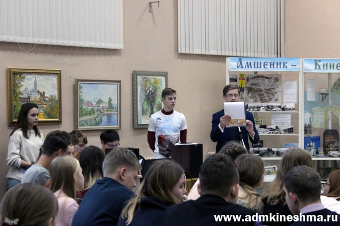 Школьники Кинешмы приняли участие в интеллектуальной игре фото 5