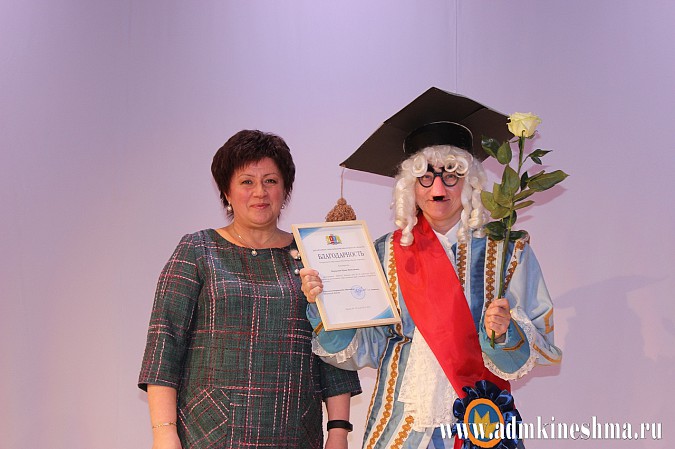 Кинешемский детский сад №50 отпраздновал юбилей фото 10