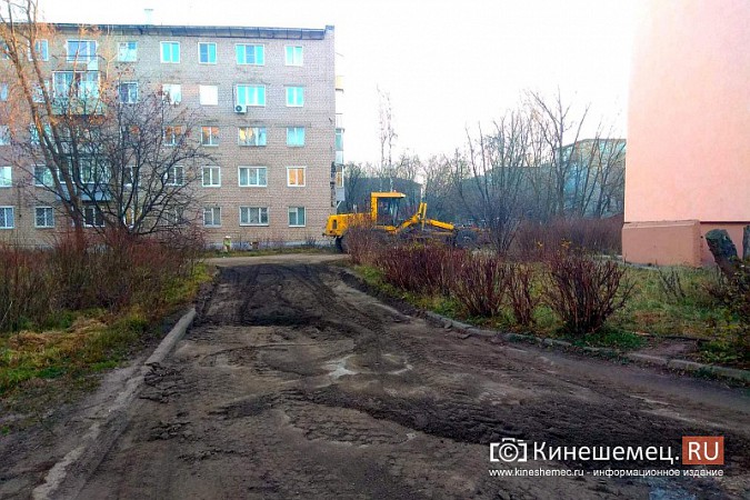 Администрация ликвидировала непроходимую лужу у многоквартирного дома на ул.Декабристов фото 5