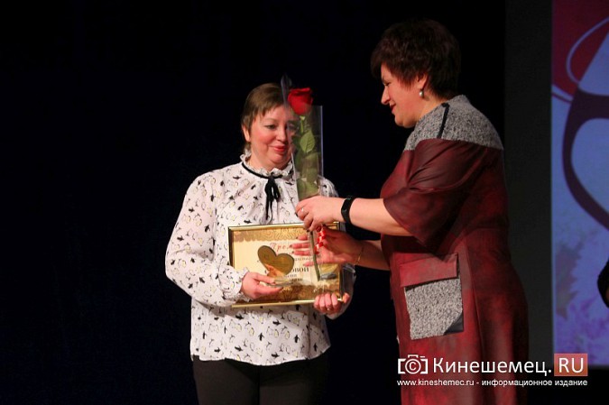 Жительницам Кинешмы вручили премии общественного признания «Талант материнства» фото 5