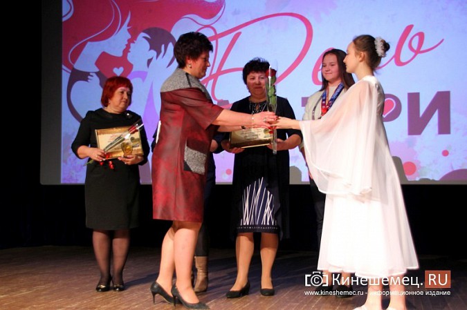 Жительницам Кинешмы вручили премии общественного признания «Талант материнства» фото 4