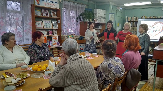 Кинешемские библиотекари провели мероприятие в честь Международного дня инвалида фото 2