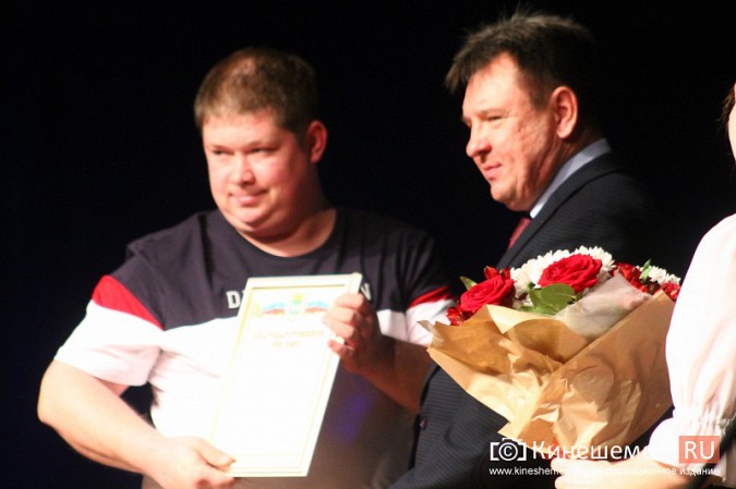 Кинешемскому заводу «Поликор» исполнилось 125 лет фото 28