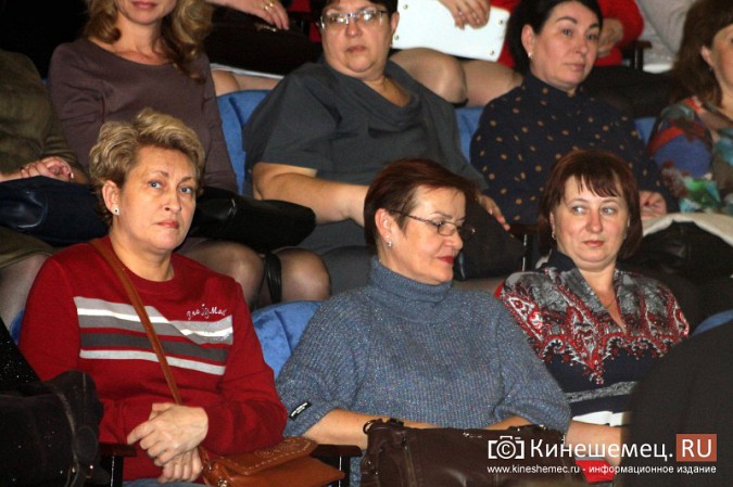 Кинешемскому заводу «Поликор» исполнилось 125 лет фото 5