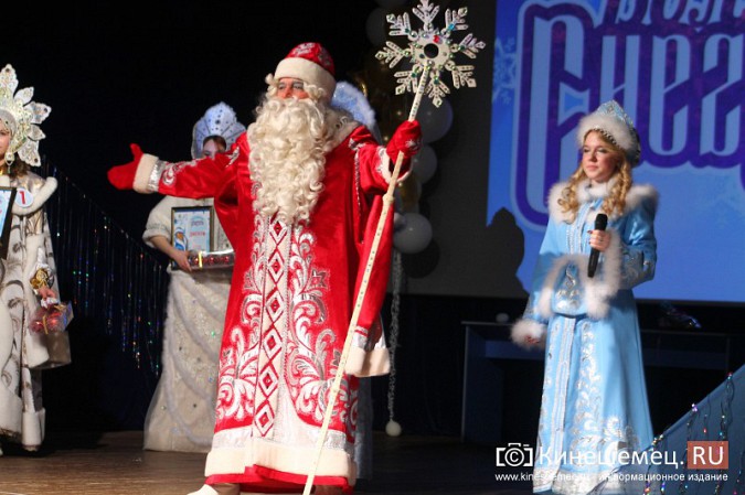 В Кинешме выбрали лучшую внучку Деда Мороза фото 63