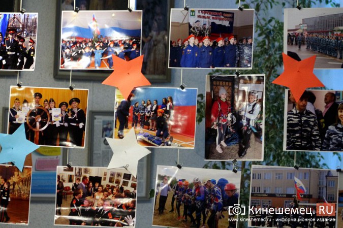 В Кинешме торжественно открыли Год памяти и славы фото 38