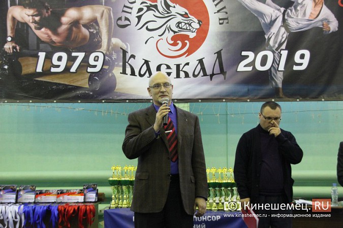 В честь 40-летия клуба «Каскад» прошли соревнования по каратэ фото 14