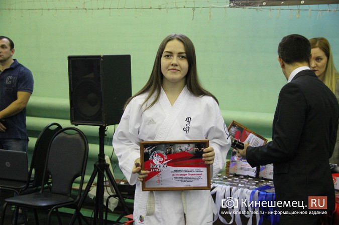 В честь 40-летия клуба «Каскад» прошли соревнования по каратэ фото 25