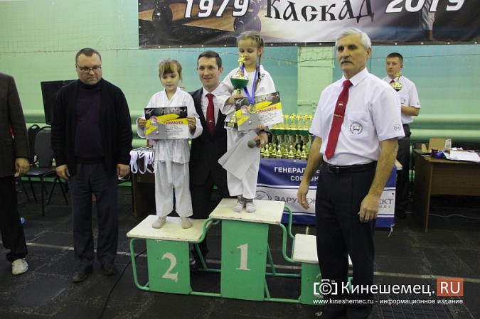 В честь 40-летия клуба «Каскад» прошли соревнования по каратэ фото 47