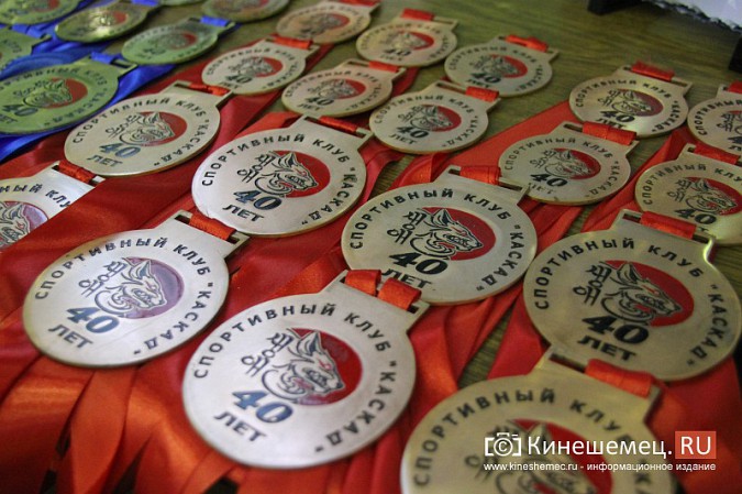 В честь 40-летия клуба «Каскад» прошли соревнования по каратэ фото 3