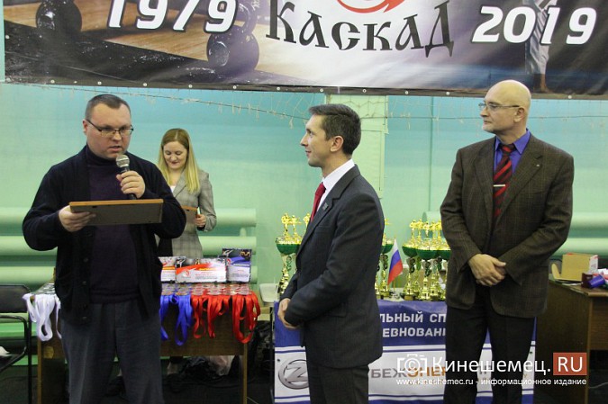 В честь 40-летия клуба «Каскад» прошли соревнования по каратэ фото 29