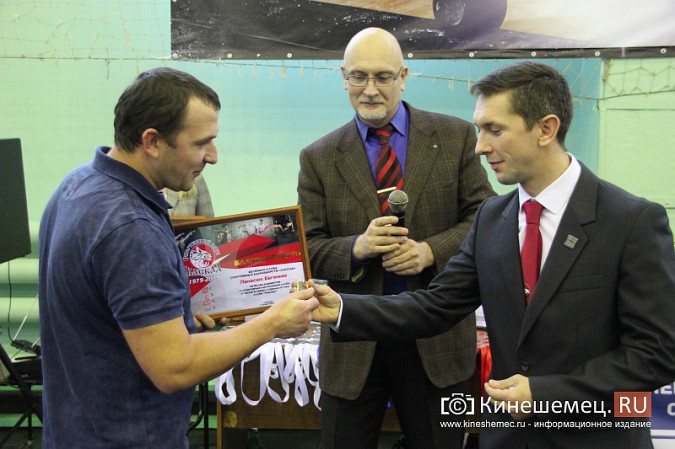 В честь 40-летия клуба «Каскад» прошли соревнования по каратэ фото 21