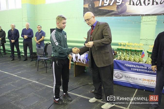 В честь 40-летия клуба «Каскад» прошли соревнования по каратэ фото 26