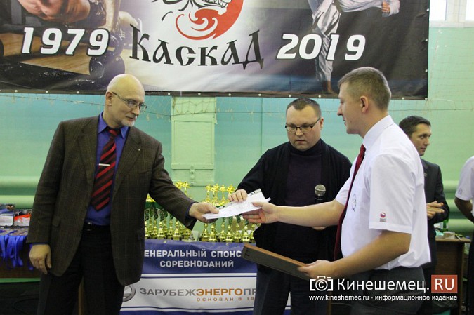 В честь 40-летия клуба «Каскад» прошли соревнования по каратэ фото 19
