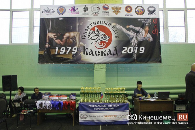 В честь 40-летия клуба «Каскад» прошли соревнования по каратэ фото 5