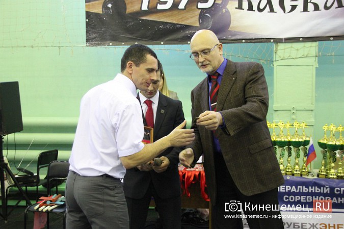 В честь 40-летия клуба «Каскад» прошли соревнования по каратэ фото 24