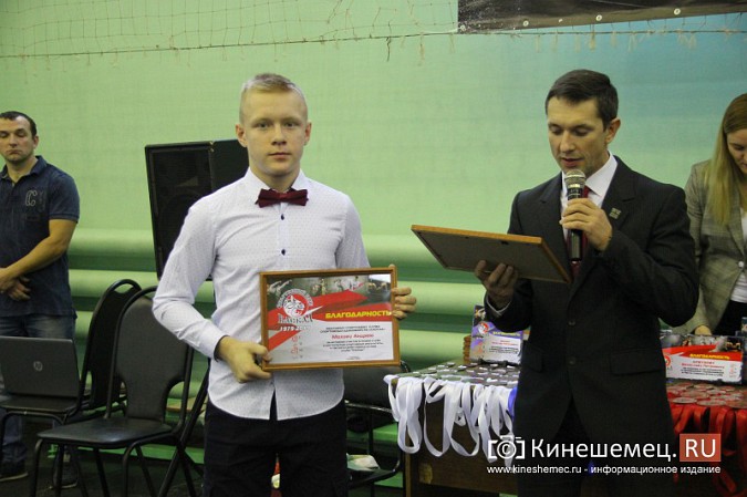 В честь 40-летия клуба «Каскад» прошли соревнования по каратэ фото 27