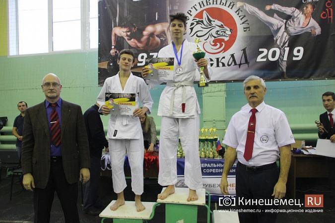 В честь 40-летия клуба «Каскад» прошли соревнования по каратэ фото 56