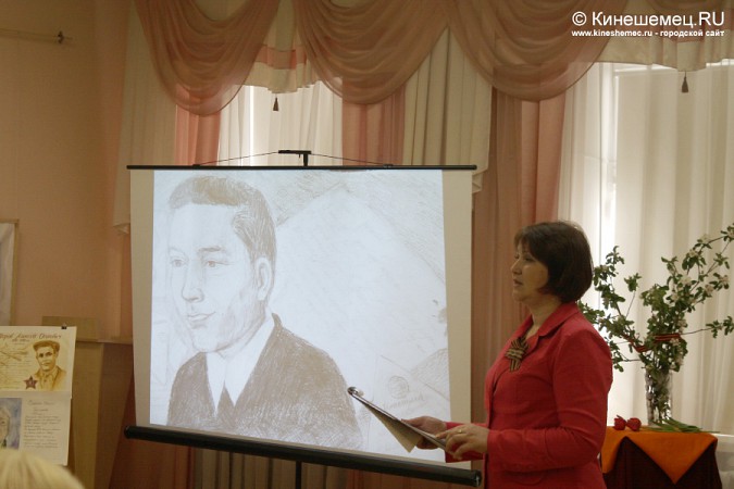 Кинешемская художественная школа презентовала первые страницы «Книги памяти» фото 12