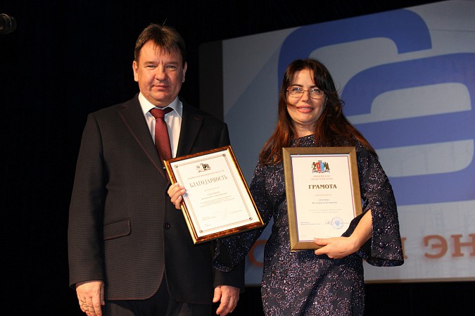 В Кинешме отметили День энергетика фото 2