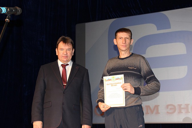 В Кинешме отметили День энергетика фото 5