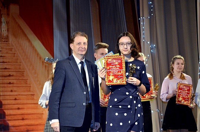 В Наволоках чествовали лучшую молодежь Кинешемского района фото 107
