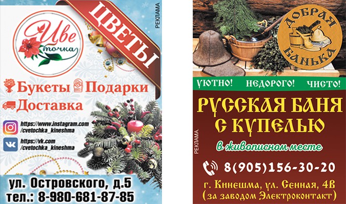 Завершается фотоконкурс на лучшую новогоднюю ель фото 2